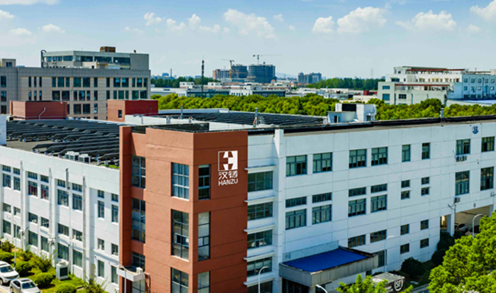 Haoyayi Group Completes Series C+ Financing to Advance Hanzu Implant Material Innovation and Production Capacity Expansion