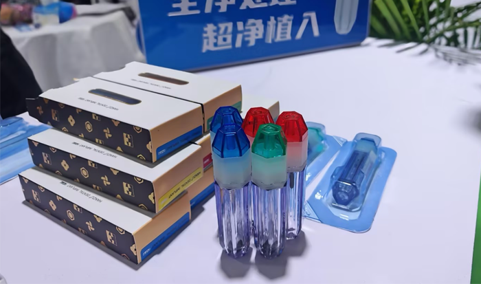 Witnessing a New Height of Chinese Smart Manufacturing in Oral Implantology – PURA Implant Makes Global Debut at 2026 South China International Dental Exhibition, Cutting-Edge Design Receives High Acclaim
