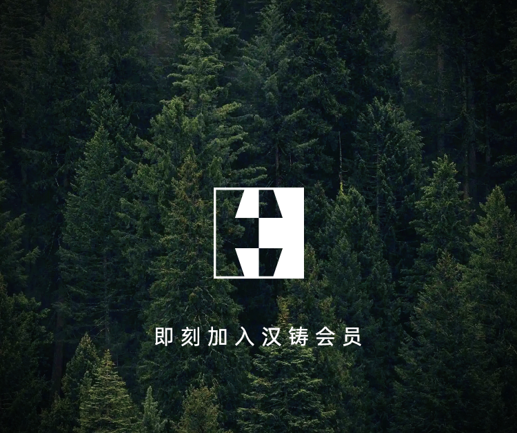1776159680322824.png 欢迎4.png